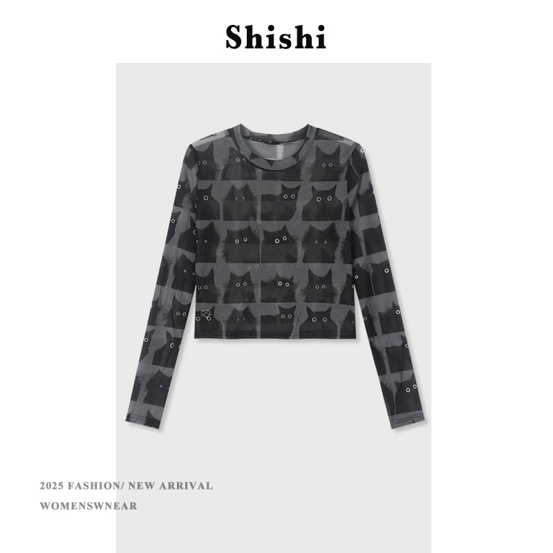 【SW】长袖T恤女夏季薄款时尚百搭休闲洋气长袖防晒上衣YS-0305