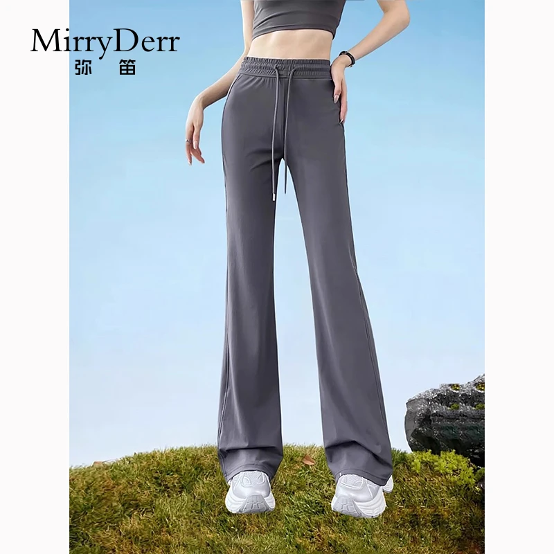 MirryDerr/弥笛休闲防晒微喇裤女2025夏季新款高腰弹力运动喇叭裤