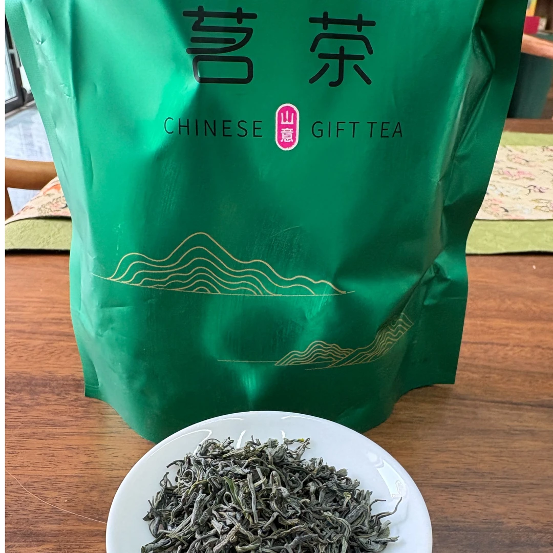 谷城盛康回龙观高山云雾绿茶2025新春炒青雨前特色口粮茶