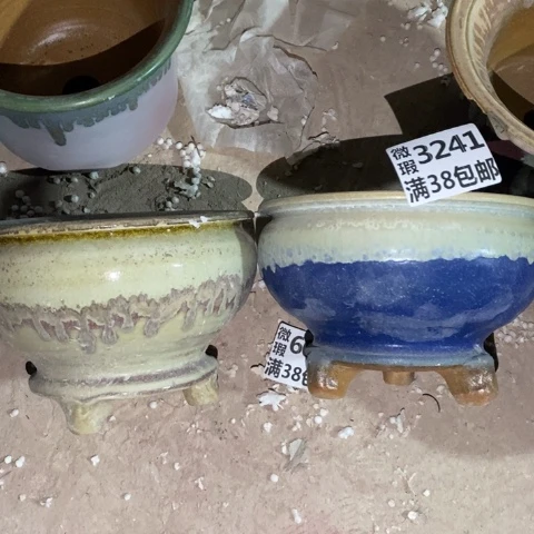 罐m**o3241 微瑕38包邮景德镇陶瓷