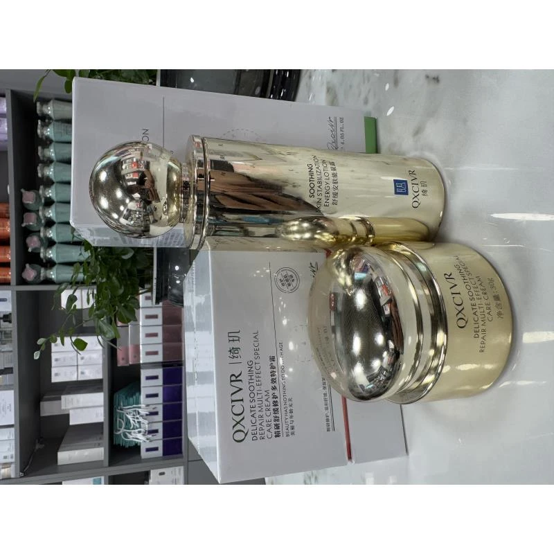 舒缓修护多效特护霜能量露精华蜜一人一方组合