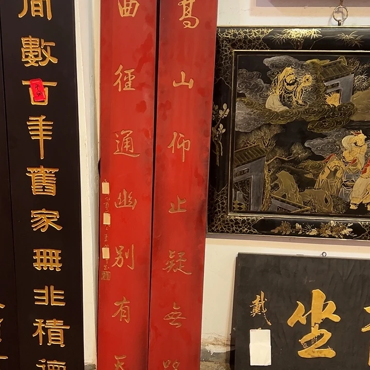 古***境乌木类家具160/25孔雀蓝。原木色