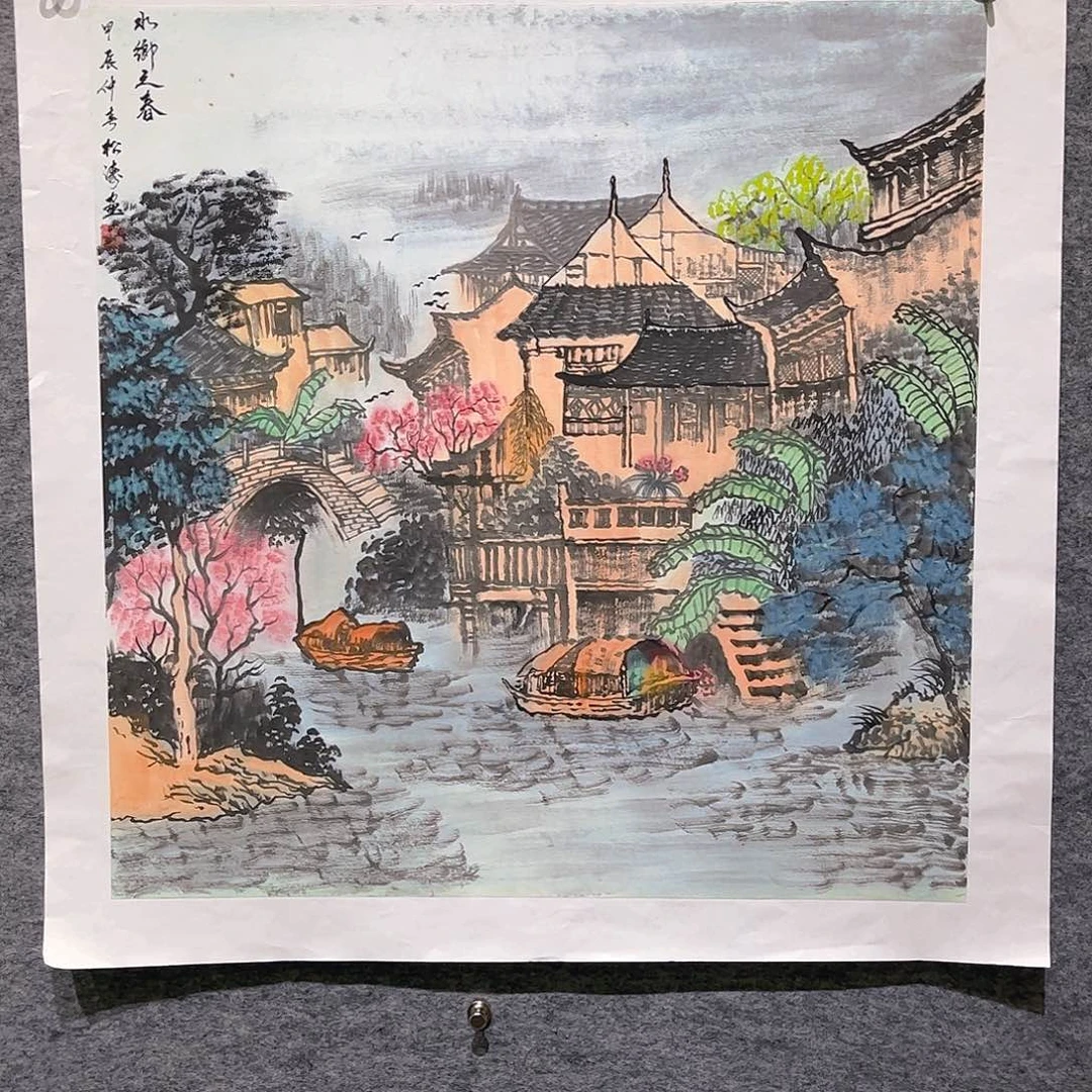 国画精品手绘国画作品2