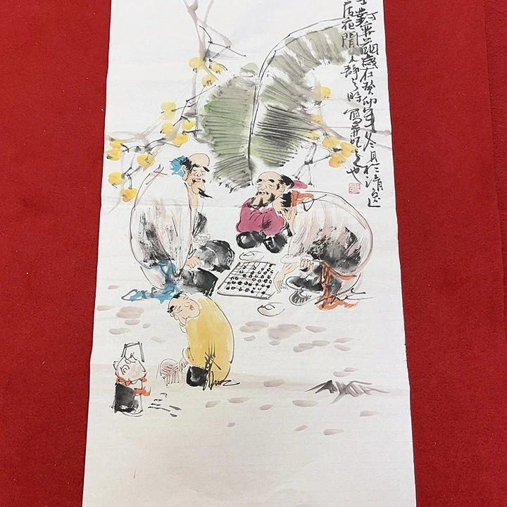 国画手绘图文图文的基本方法与