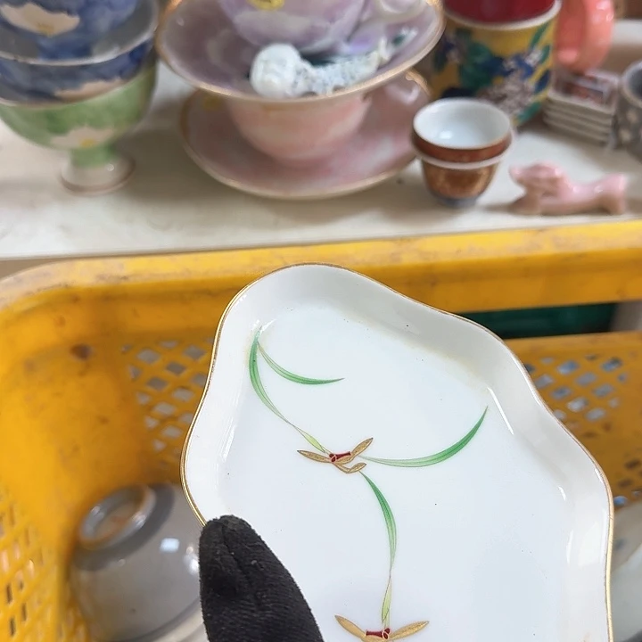 碗开播啦…开播啦