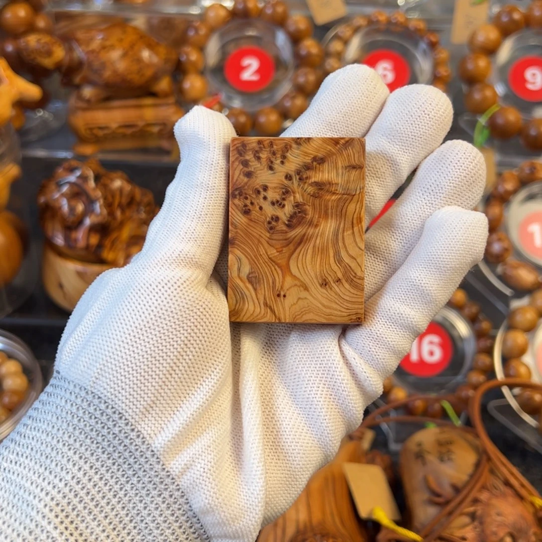 柏木（崖柏）太行崖柏牌