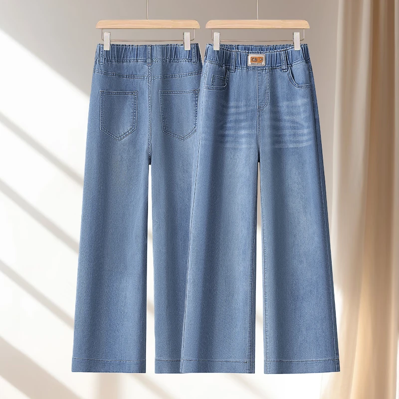 夏季薄款牛仔裤女直筒裤2025新款中年妈妈弹力松紧腰宽松裤子显瘦