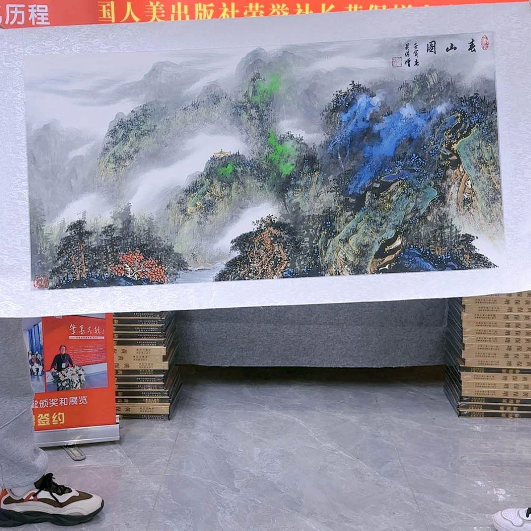 【闪购商品】国画书法作品欣赏，书法作品欣赏，书法作品