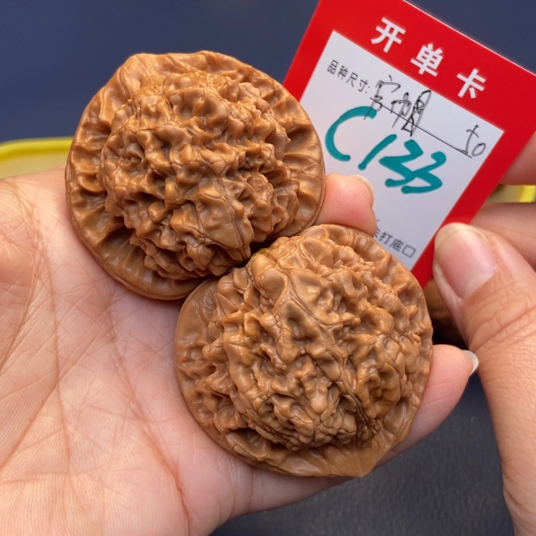 文玩核桃吊坠文玩核桃