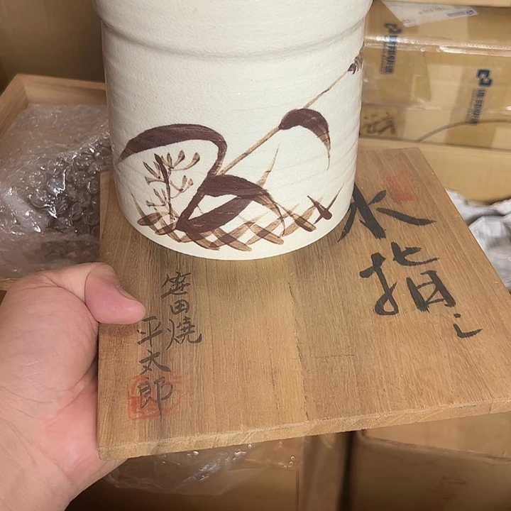 瓷片瓷器爱的时候是你喜欢什么