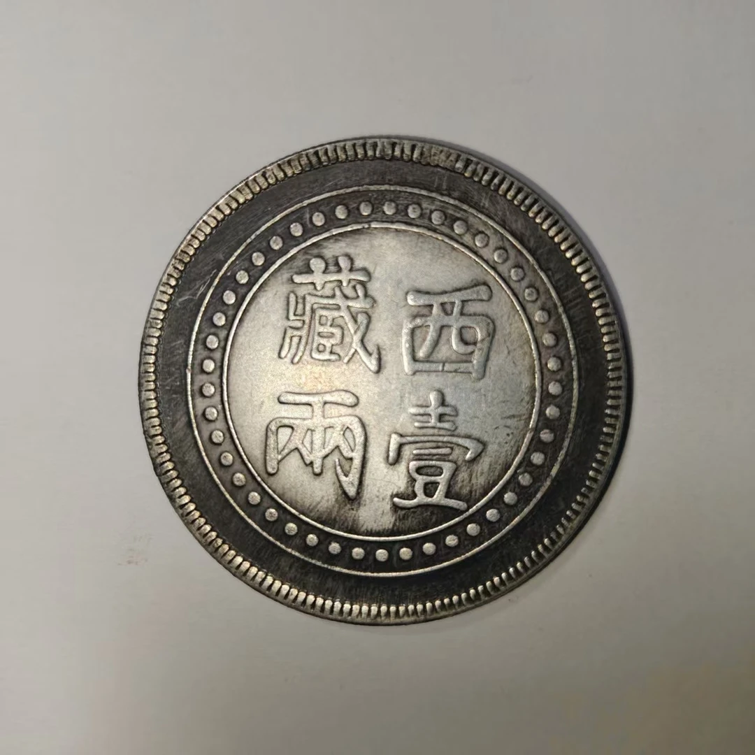023A精美仿古工艺品摆件