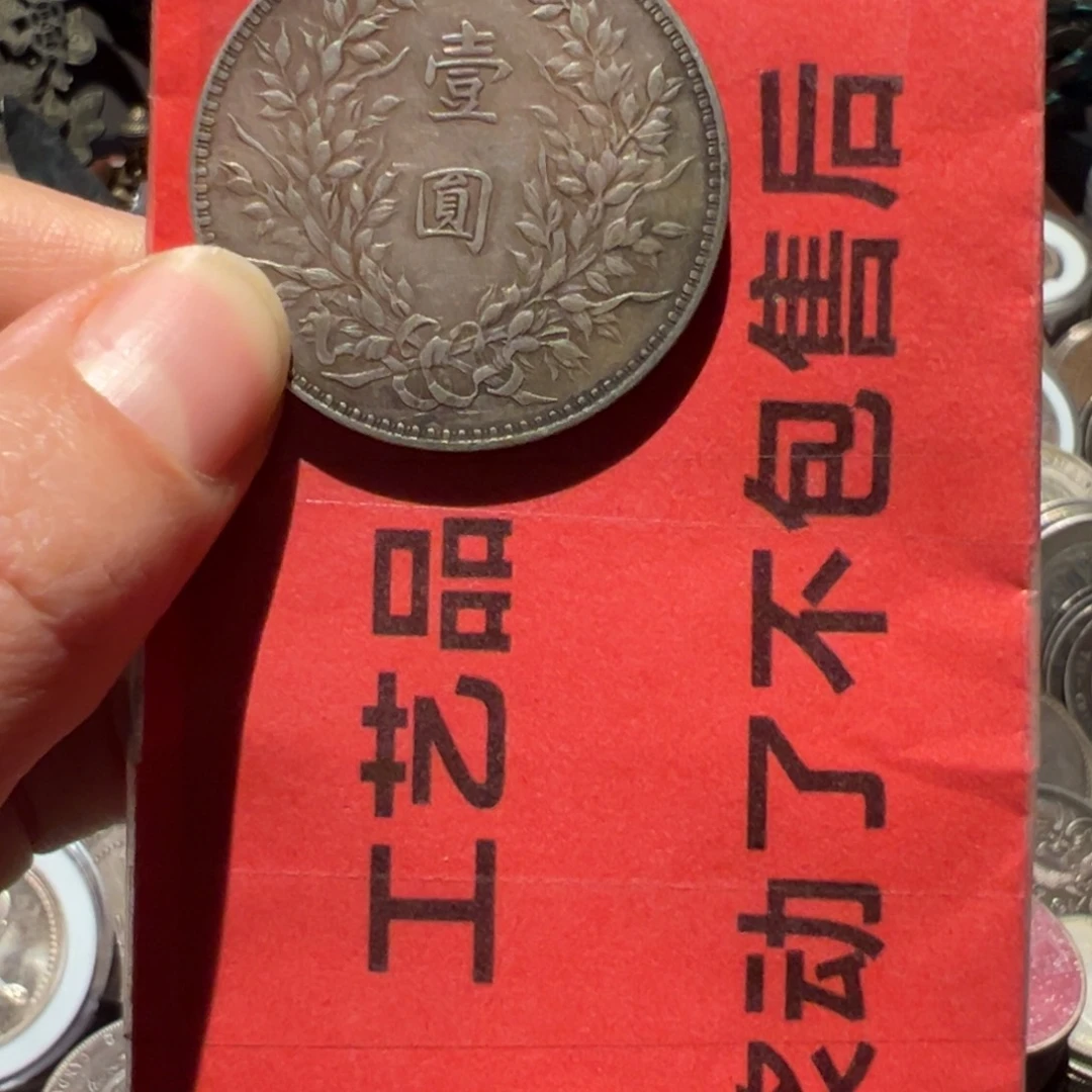 漫***U纯银现代工艺品9成银