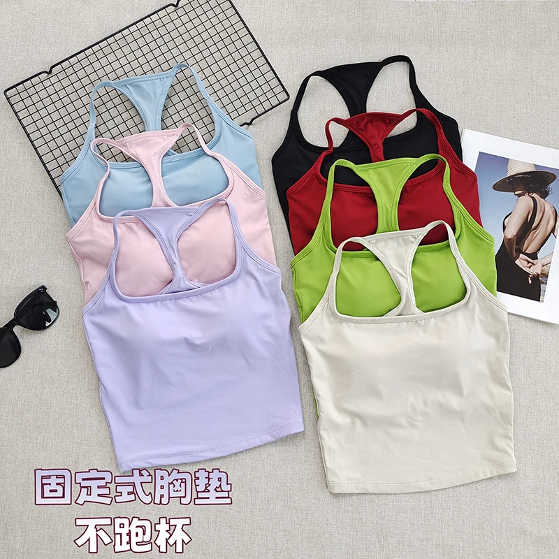 一体式运动文胸专业普拉提健身美背显瘦细带聚拢瑜伽背心女外穿