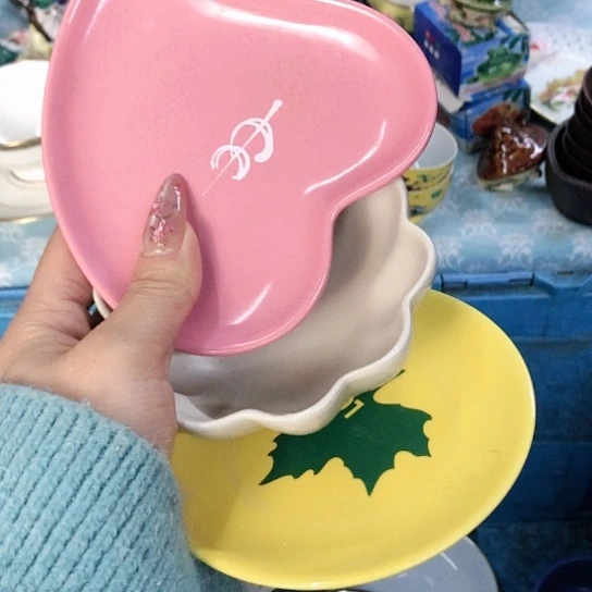 【闪购商品】瓷片瓷片瓷片瓷片