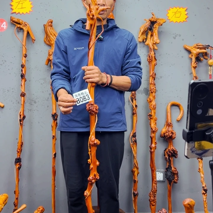 黑果木爱****色一物一拍，以直播间截图实物为准，有风化裂痕