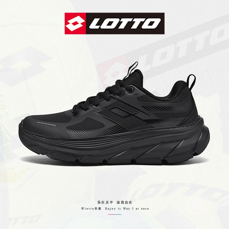 LOTTO/乐途2025秋季新款运动休闲鞋网面鞋舒适轻便百搭