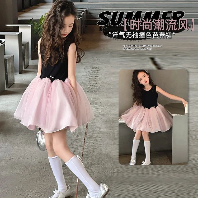 女童装2025新款时尚公主裙无袖宝宝撞色6-12岁蓬蓬纱潮款吊带高端