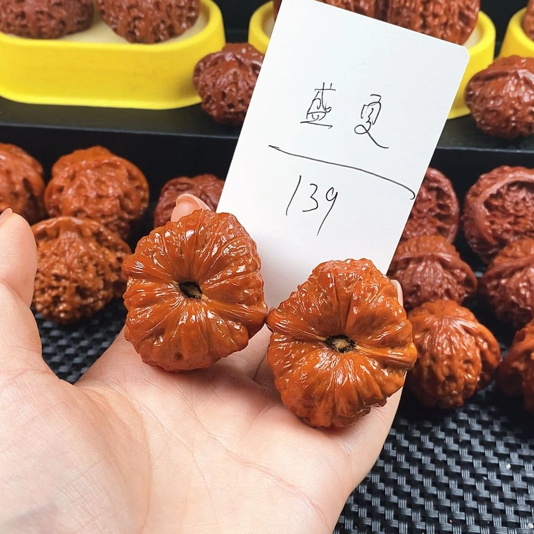 文玩核桃吊坠南瓜盛夏