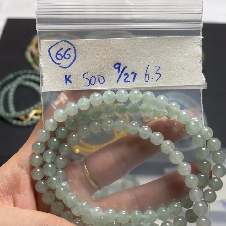 未镶嵌定制翡翠项链