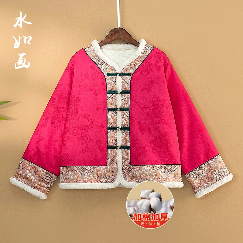 【玫芳】冬季加棉加厚外套新中式宽松国风提花拼色毛领保暖上衣女款