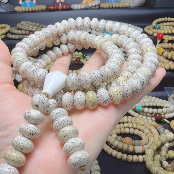 弥****吊坠星月菩提脱脂108颗