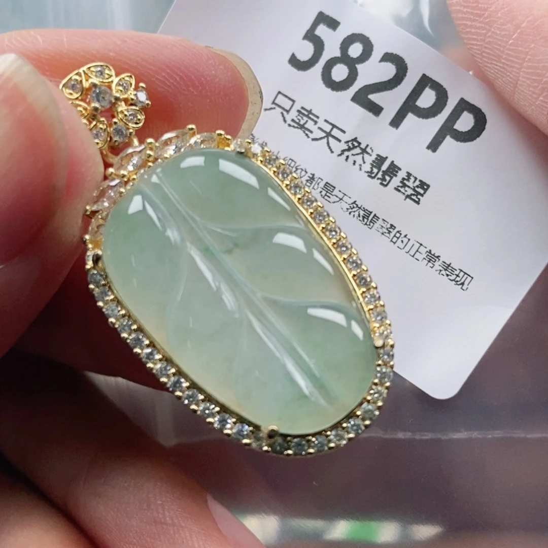 【闪购商品】颈饰未镶嵌翡翠