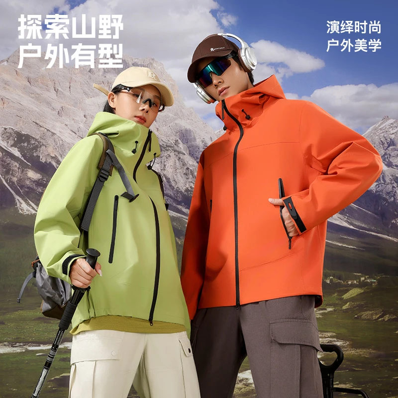 男女同款户外冲锋衣防风防水情侣装秋冬登山服外套/832CWZ