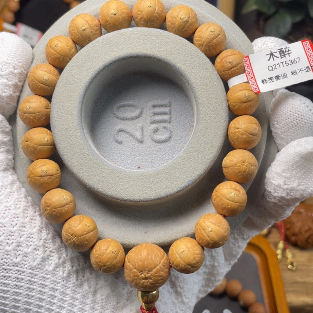 凤眼菩提吊坠菩提5