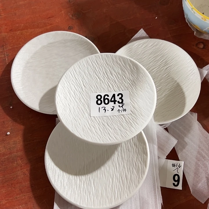陶外贸陶瓷微瑕8643