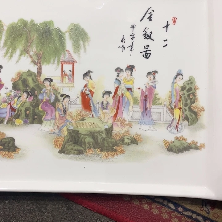 摆件陶景德镇陶瓷主人杯123
