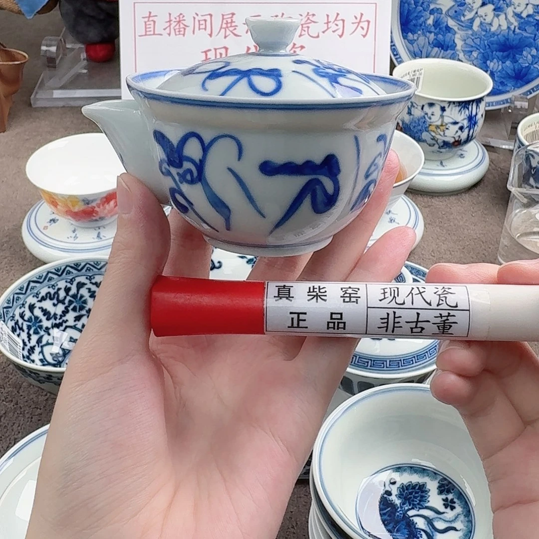 陶瓷制品加工工艺技术