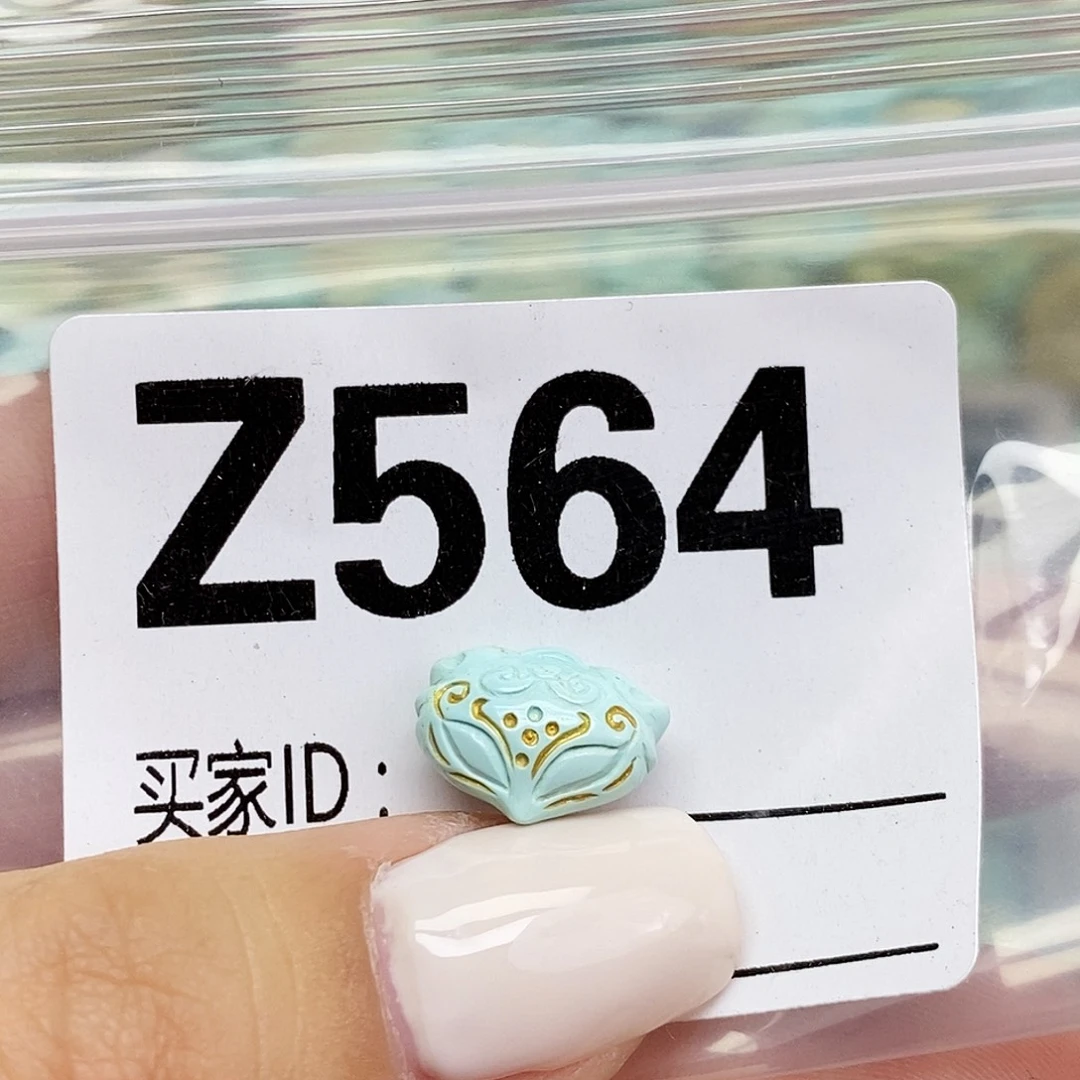 绿松石未镶嵌配饰