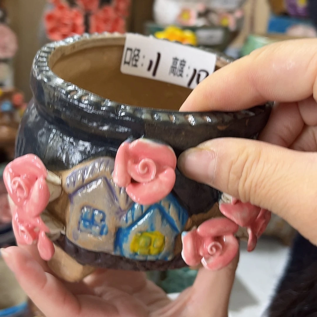 【闪购商品】红陶福利