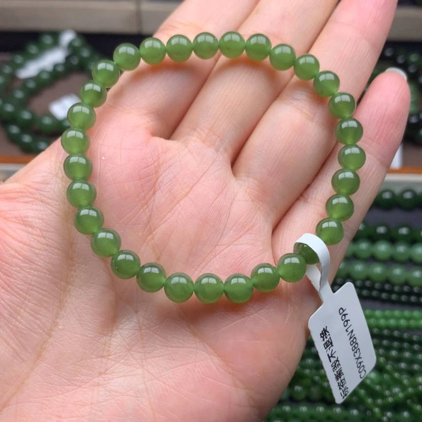 【闪购商品】手链未镶嵌和田玉（碧玉）随*6