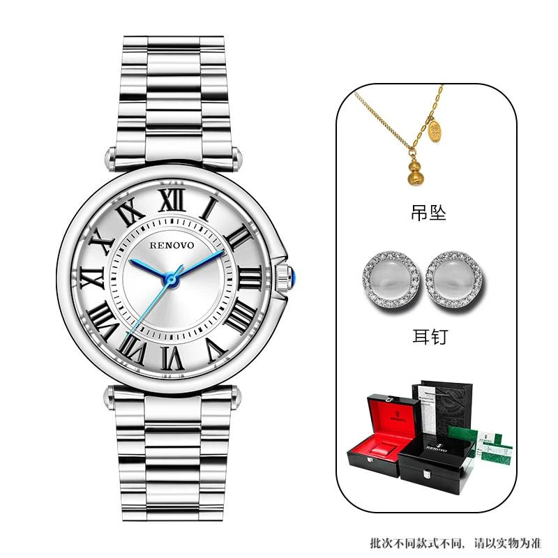 【万象撤柜】德国注册品牌RENOVO罗诺威女士时尚防水手表-R55113