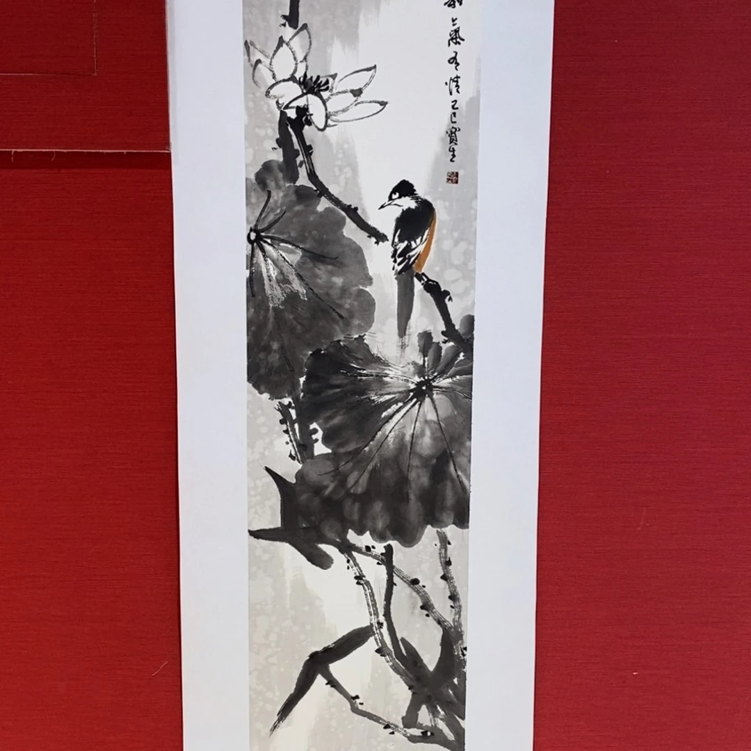 国画国画艺术国画艺术