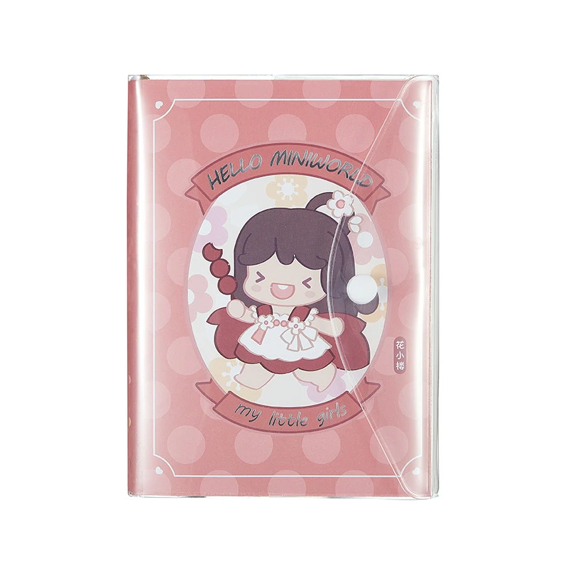 齐心 MWCT0001 胶套本 96张 36K