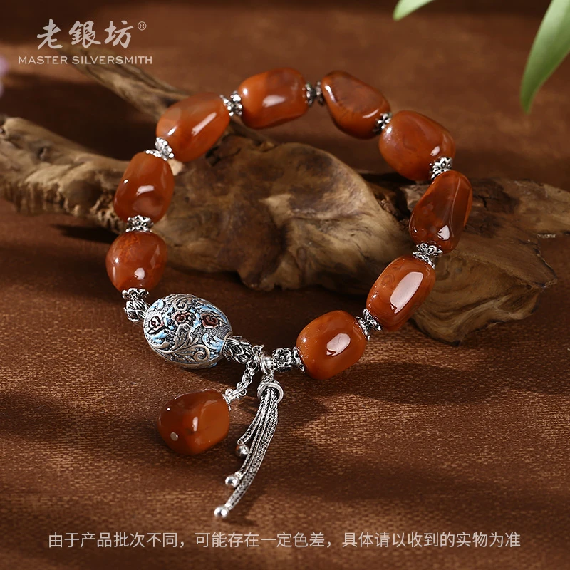 老银坊单圈s925银随型南红火焰流苏手串 0035783