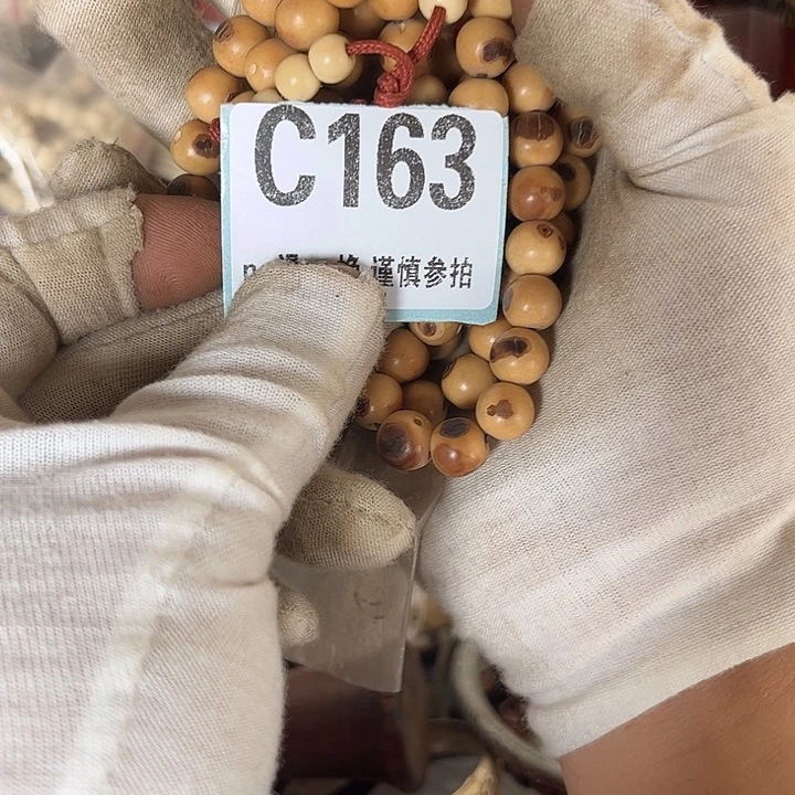 瓷片花***彤瓷片瓷片瓷片瓷片