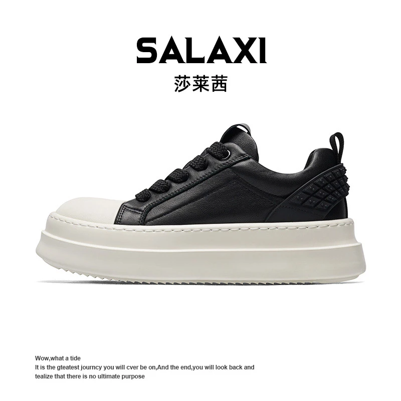 SALAXI/莎莱茜  美拉德2025冬季新品小众百搭低帮男鞋运动板鞋