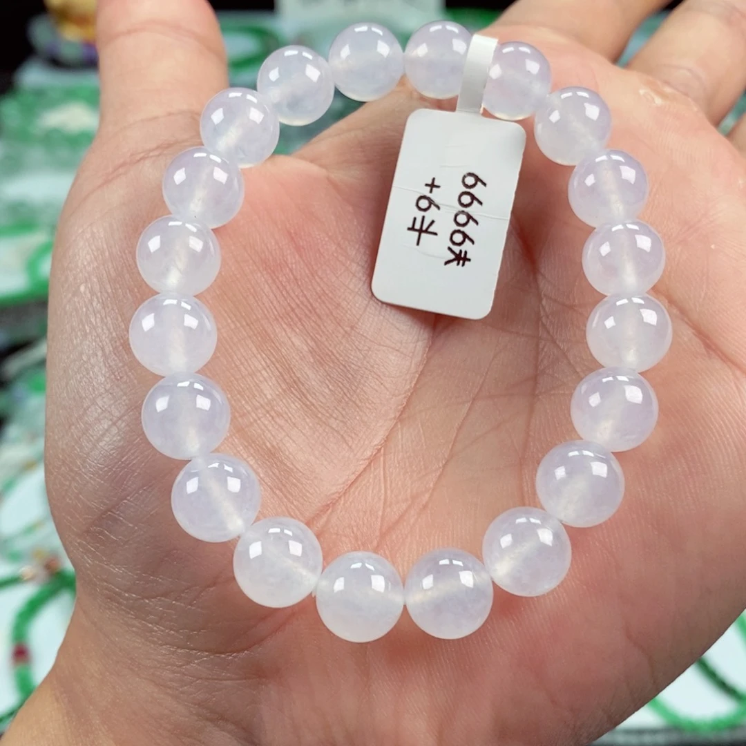 未镶嵌手链翡翠卡9+