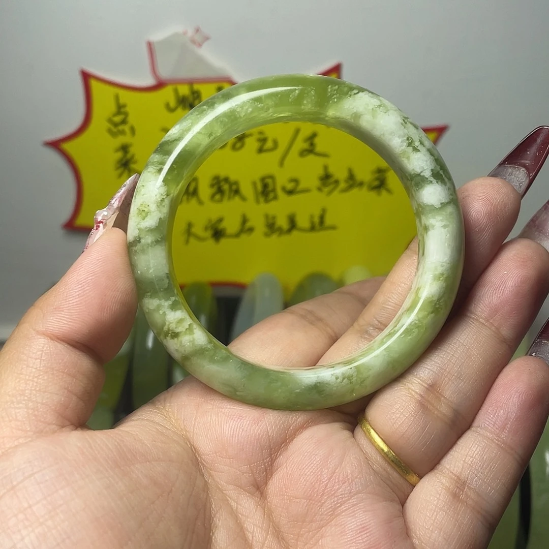 舍***万蛇纹石玉合金手镯