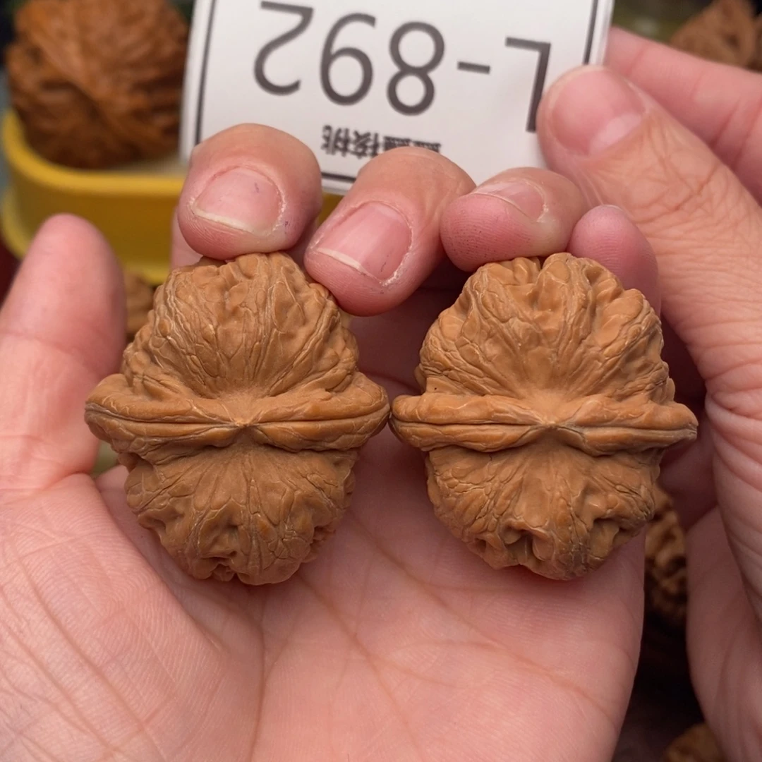 文玩核桃把件元宝38….