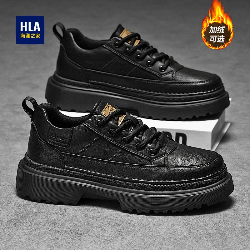 HLA/海澜之家男鞋2025秋冬季新款时尚休闲鞋厚底增高商务潮流皮鞋