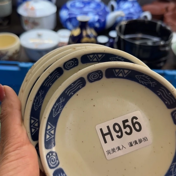 灰***飞瓷片一物一拍感谢支持