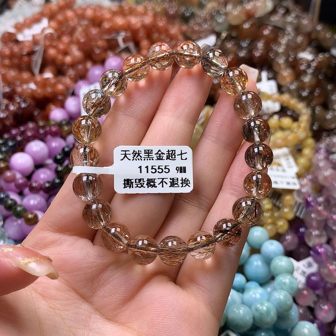 未镶嵌手链水晶，