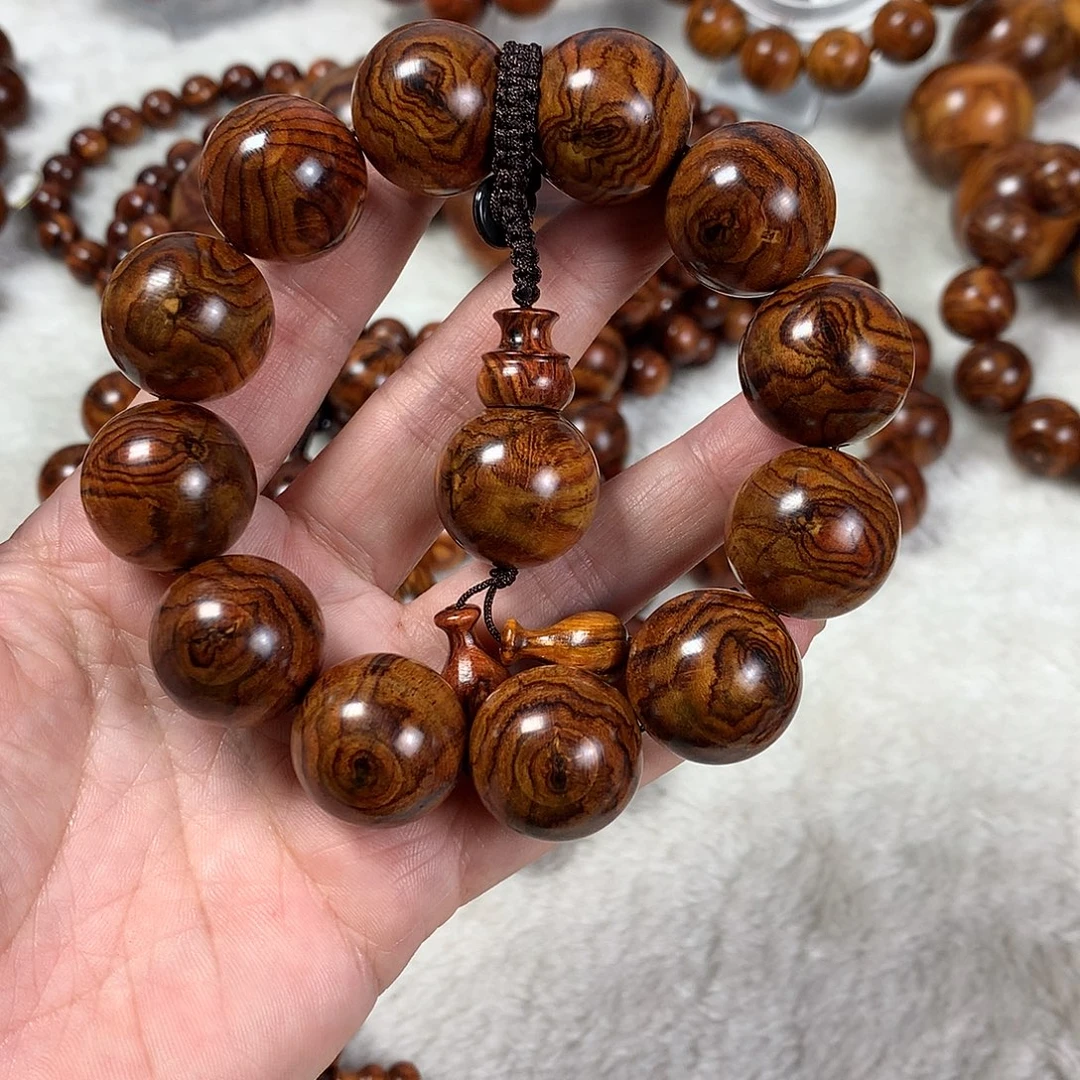 黄花梨/降香黄檀2.0