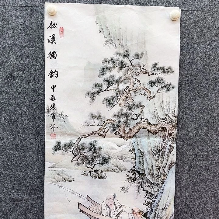 艺术作品欣赏作品