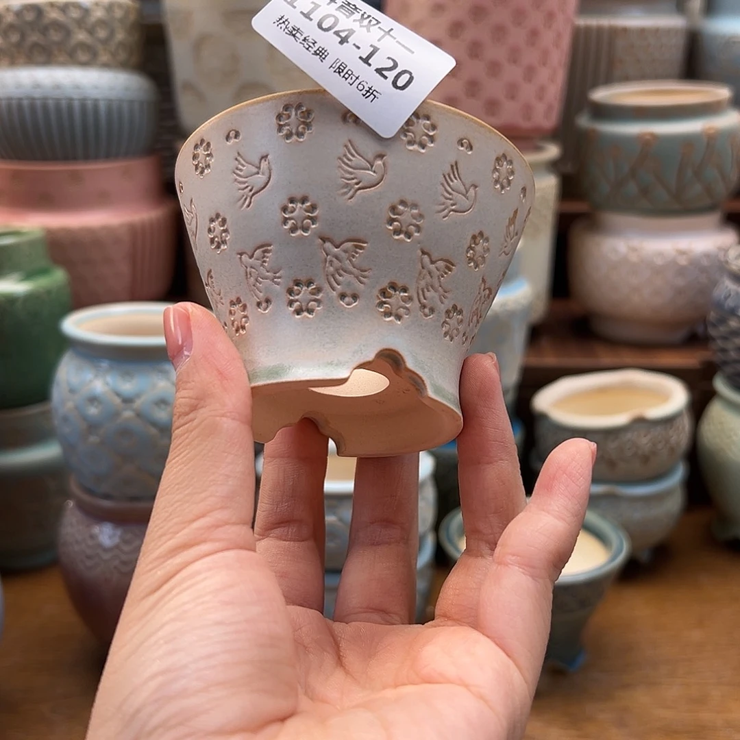 1104-120 内口6.5 A