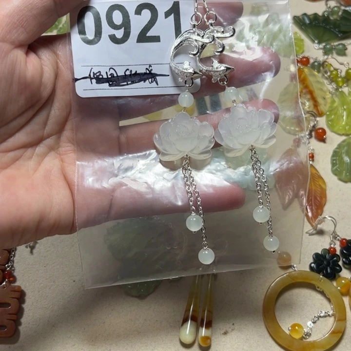 云***.蛇纹石玉合金耳饰